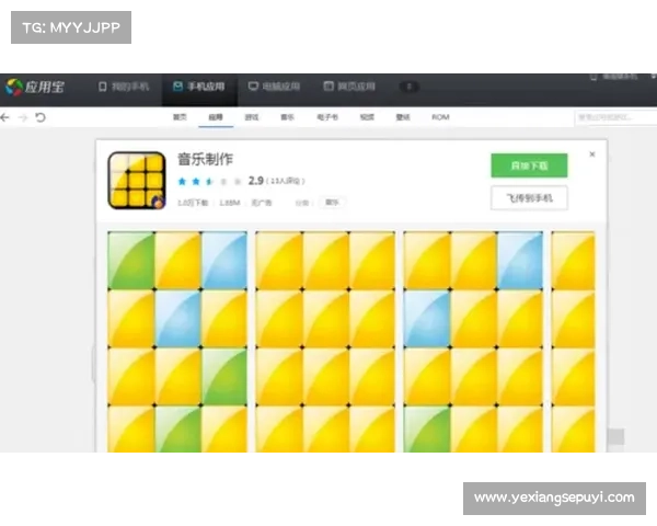 方块游戏:离线实名认证乐趣无限 方块游戏:离线实名认证乐趣无限