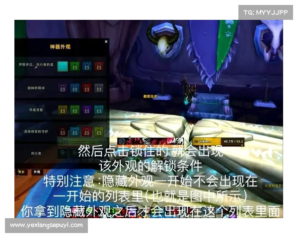 新手玩魔兽:零花钱免费攻略 新手玩魔兽:零花钱免费攻略