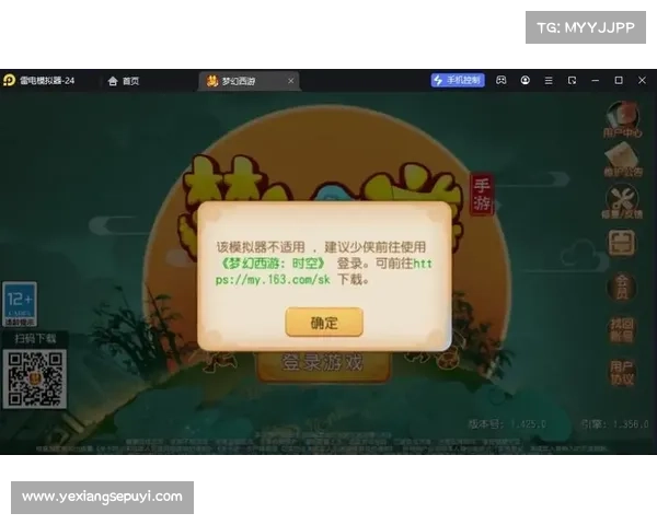 梦幻西游 手游版—梦幻西游手游版能搬砖吗:幻梦西游手游:征战三界,逍遥天地 梦幻西游 手游版—梦幻西游手游版能搬砖吗:幻梦西游手游:征战三界,逍遥天地