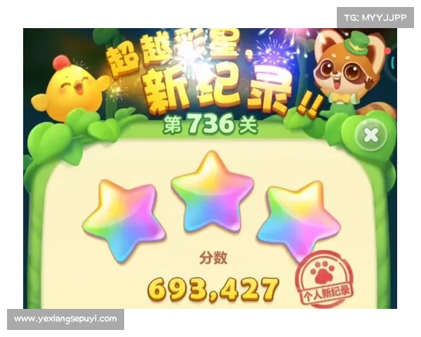 消消乐624关攻略 消消乐624关攻略