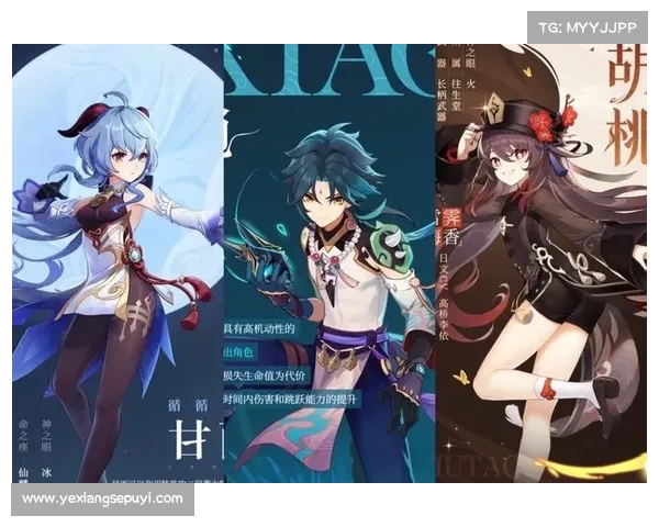 神game 攻略—神的游戏攻略：终极神游秘籍：揭秘神游世界，制霸全场