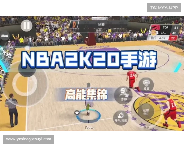 科比传奇再现,征战NBA 2K20手游 科比传奇再现,征战NBA 2K20手游