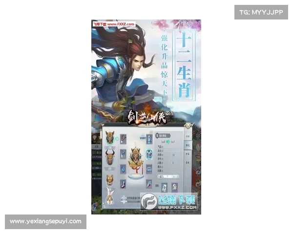 逆剑之战手游 逆剑之战手游