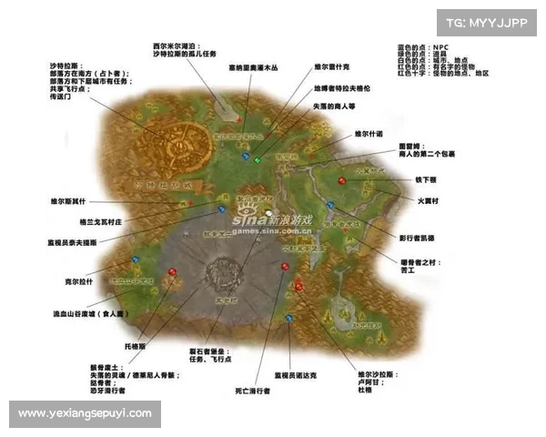 魔兽世界地图导入攻略 魔兽世界地图导入攻略