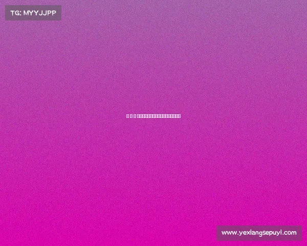 电 子 竞 技、《电竞荣光：赛场上的不屈脊梁》