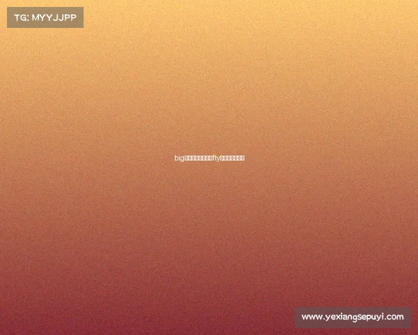 big电子竞技俱乐部ⅰfty电子竞技俱乐部