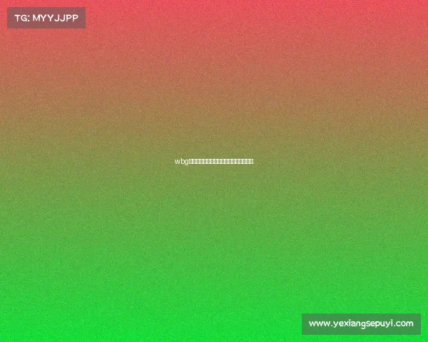 wbg微博电子竞技俱乐部赞助商微博电竞官网