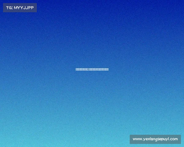 国际电子竞技费用;国际电竞比赛一般是什么游戏