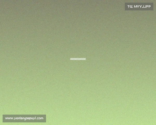 好看的电子竞技类小说推荐