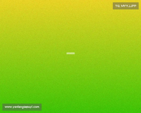 电竞会员是什么