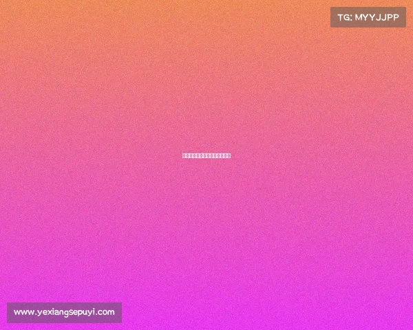 电竞新姿势：蠕动竞速终极对决