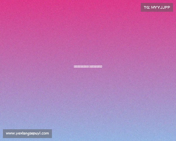 腾讯电子竞技大赛奖金(腾讯游戏大赛金奖) 腾讯电子竞技大赛奖金(腾讯游戏大赛金奖)